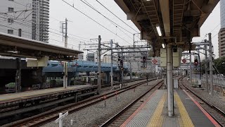 2023 大崎駅 電車の出発と到着 ホームの様子 230127