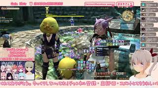 【FF14】#84 はじまりからのえふえふ【Vtuber】［女性実況］