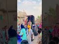 🥰🌺ਭਾਬੀ ਨੂੰ ਟਰੈਕਟਰ ਤੇ ਵਿਆਹ ਕੇ ਲੈ ਆਇਆ🥰🌺khaint punjabi couples 🥰🌺 shorts marriage punjabi shotvideo