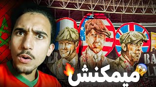 مغربي يشرح تيفو النادي الإفريقي