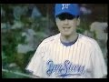 1998横浜ベイスターズ公式戦ハイライト18　特集中継ぎのローテーション