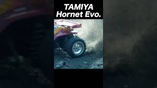 【015】タミヤ Hornet Evo.ホーネット#Shorts#タミヤ#rccar #tamiya #ラジコン #off-road