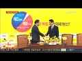 뉴스초점 박원순 vs 안철수 서울시장 양보론 먹힐까 연합뉴스tv yonhapnewstv