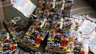 デュエルマスターズ最強戦略パーフェクト12　今度こそ出ろ5000GT？Duel Masters Perfect 12