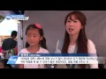 tbstv 대한민국 독서대전