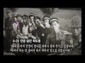 제56회 현충일 추념식 동영상