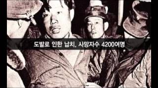 제56회 현충일 추념식 동영상