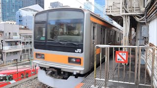 【鉄道映像】中央線209系 御茶ノ水駅発車【209系】