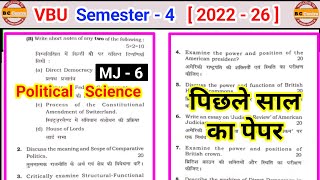 Semester 4 mj 6 political science question paper l Vbu semester 4 major 6 previous paper political