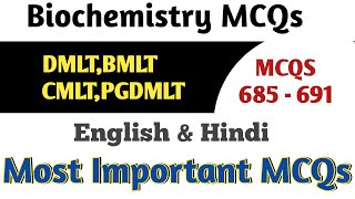 Biochemistry mcq questions in hindi | DMLT mcqs | MLT MCQs for Lab technician