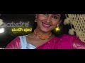 ಕ್ಷೇತ್ರಪತಿ kshetrapati kannada movie review with spoilers kshetrapati kannada movie review