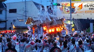 令和6年 野堂北組 宮入 平野郷杭全神社夏祭り だんじり祭