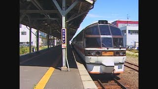 （非HD）「リゾートわっかない号」後方車窓