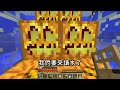 【minecraft】茶杯原味生存ep28 水底玻璃走廊隧道 水下建築地獄門 中 【當個創世神 麥塊】