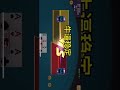 【棋牌辅助】约逗龙南麻将有没有挂怎么开挂 教你如何开透视作弊