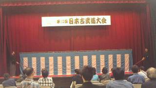 2013年　熱田神宮古武道大会柳生新陰流演武（午前）三学円之太刀演武者　使太刀　山村幸太朗