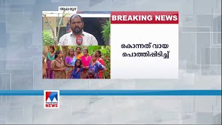 കരഞ്ഞപ്പോള്‍ ദേഷ്യംവന്നു; വായ പൊത്തി; കൊല്ലാന്‍ ഉദ്ദേശിച്ചില്ല: അമ്മയെ വിശ്വസിക്കാതെ പൊലീസ്| Alappuz