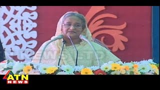 তরুণ প্রজন্ম যাতে বিপথে না যায়, সতর্ক থাকতে হবে: শিশু দিবসে প্রধানমন্ত্রী