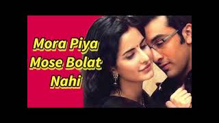 Mora Piya Mose | Raajneeti | Adesh Shrivastav | Reverb | Use 🎧| Original | MusicBeyondYours