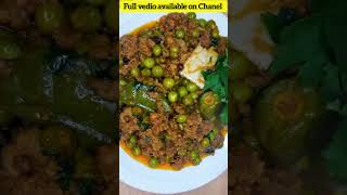 Matar Kemma Recipe Dhaba Style | Kemma Matar | Peas Qeema Recipe | Qeema Matar Recipe  #shorts