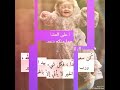 اقتباسات @ امل ثقة يقين بالله @ تفائل في قمة اليأس @اقتباسات منوعة مفيدة♥