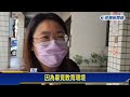 在校時期遭欺負？　彰化男竟闖母校圍牆噴漆「爛學校」－民視新聞