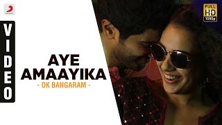 OK Bangaram - Aye Amaayika Video | A.R. Rahman, Mani Ratnam