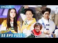 [ENGSUB] Song of Yellow River! Jackson Wang become Musical note | KeepRunningS5 EP5