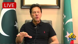 LIVE | Imran Khan Addressing on Social Media | Capital TV
