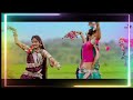 New Aadiwasi Song | Aadiwasi Nari - 2  ( आदिवासी नारी - 2) | Aadiwasi Somu Editor ❤️ #aadivasisong