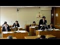 h300305 小樽市議会 予算特別委員会1