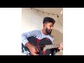 Tuu jaanee na my most favorite song | Atif Aslam | cover by Ashique Khondoker