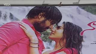 Naa Love Story Movie Audio Launch | Latest Telugu Romantic Movie 2018