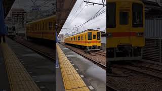 10030系から逃げるように出発する亀戸線東武8000系#東武10030系 #鉄道