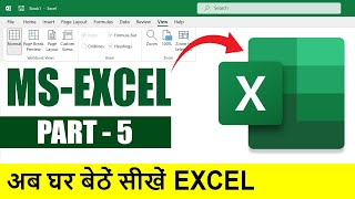 Complete MS Excel 2021 Tutorial ~ Day 5