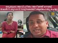 ഭാര്യയുടെ അവിഹിതം അറിഞ്ഞ് നെഞ്ച് തകര്‍ന്ന യുവാവ് നാട്ടിലെത്തി ആത്മഹത്യ ചെയ്തു