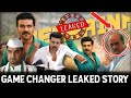 Game Changer LEAKED Story Explained #ramcharan