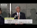 辺野古沖ブイ設置は「適切」中谷防衛大臣が反論 15 02 17