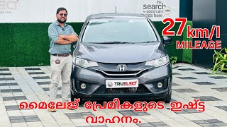 മൈലേജ് പ്രേമികളുടെ ഇഷ്ട്ട വാഹനം. HONDA JAZZ VX DIESEL