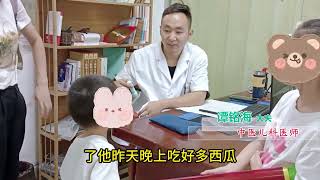 三副中药止咳的秘密：4岁小孩咳嗽三个月，雾化抗生素均不见效#兒科 #科普 #疾病