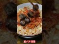 サイコロステーキ丼 shorts cooking