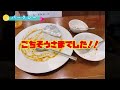 【グルメ】ハンバーグカレーの美味しい老舗喫茶店「バークレー」さんのご紹介です！introducing the long established coffee shop