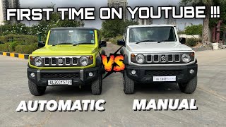 MARUTI SUZUKI JIMNY AUTOMATIC VS MANUAL DRAG RACE 🚀