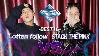 STACK THE PINK vs Lotten follow | NEO GENESIS 第1回大会（2023.3.18)