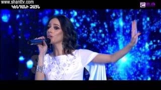 Արենա Live/Arena Live/Araqsya Amirkhanyan-Նզանի, Բյորի-բյորի