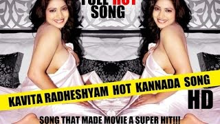 Kavita Radheshyam | Menasina Kaaee | Hot Song | Ragini IPS