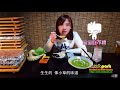 中国大胃王密子君（20份烤肉）第一次吃这种岩石烤出来的肉，味道很不错，吃播吃货美食！