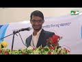 হোসেনপুরে দুই শতাধিক মেধাবী শিক্ষার্থীকে সংবর্ধনা দিল ইসলামী ছাত্রশিবির