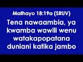 The Keys of The Kingdom of God || Bishop Peter Mutua