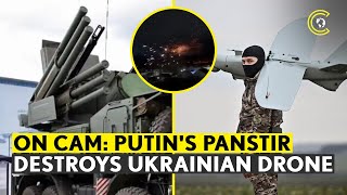 Pantsir-S1 In Action | Russian 'SAM' Intercepts Ukrainian Drone In Smolensk, Save Civilians | CLRCUT